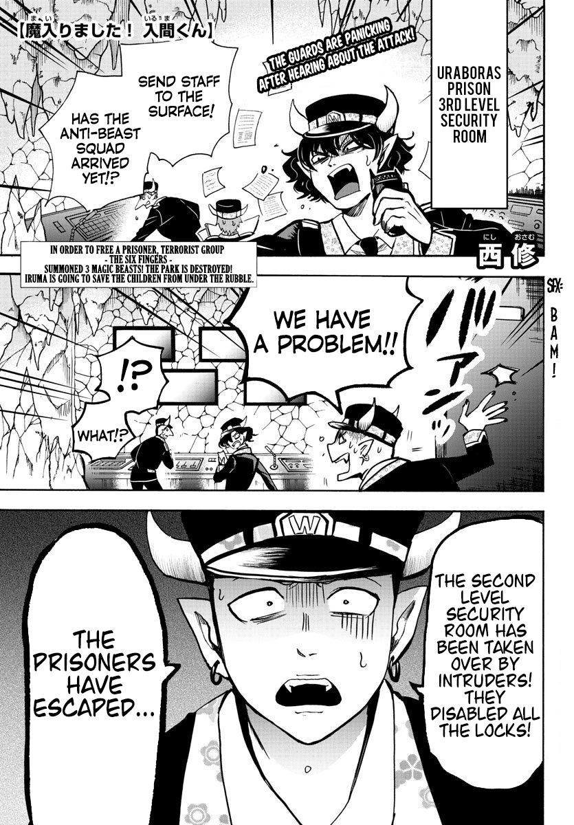 Welcome to Demon School! Iruma-kun, Chapter 78 image 01